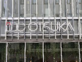 Furniture retailer Otsuka Kagu