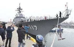 Japanese destroyer Suzutsuki