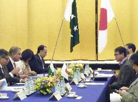 Japan-Pakistan talks