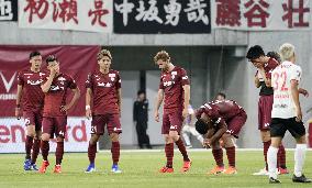 Football: Levain Cup group stage