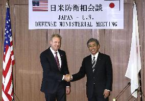 Acting U.S. defense secretary in Japan