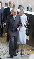 Ex-Japanese emperor, empress