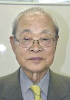 Nagasaki A-bomb survivor Ihara dies at 83
