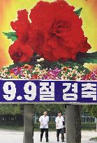 N. Korea's 71st founding anniversary