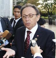 Okinawa Gov. Denny Tamaki in U.S.