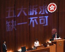 Hong Kong lawmakers protest