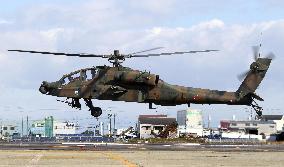 Resumption of GSDF helicopters after 2018 fatal crash