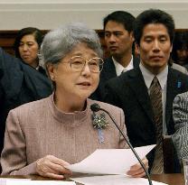 Yokota seeks help, sanctions on N. Korea at U.S. Congress hearin