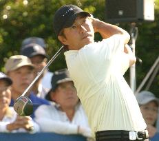 3 share lead at Japan PGA Championship