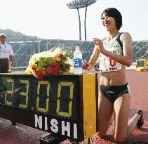 Fukushima sets national record in women's 200 meters