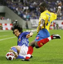 Japan win Kirin Cup after Colombia stalemate