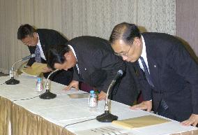 Securities watchdog files complaint against Kanebo, ex-chief