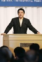 Abe expresses hope for better ties with China