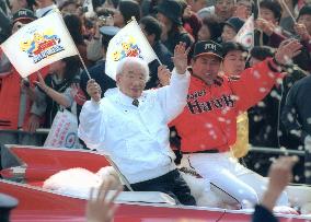 Daiei founder Nakauchi dies at 83