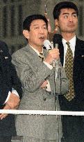 Incumbent Tokyo Gov. Aoshima backs Hatoyama