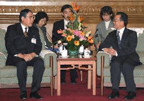 Japan business leader Okuda meets with Chinese Premier Wen