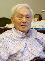 Japan narrowed territorial waters for U.S. nuke ships: Oda