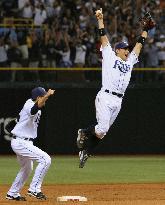 Rays advanced to World Series for 1st time in team history