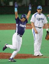 Inoue hits three-run homer