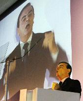 Nissan seeking no alliance partners for now: Ghosn