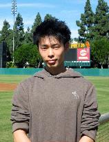 USC's Fujiya drafted by Lotte Marines