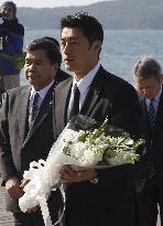 Environment Minister Hosono in Minamata