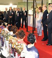 Tokyo stocks rise on 2010 1st trading day