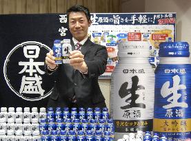 Japan rice wine brewer to sell raw sake in aluminum bottles