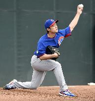 Chicago Cubs' Wada trains at camp