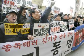 S. Korean group protests outside building linked to attack on U.S. envoy