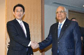 Japan, Cuba agree to boost trade