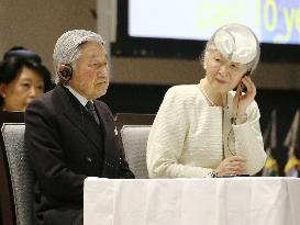 U.N. forum on disaster risk reduction begins in Sendai