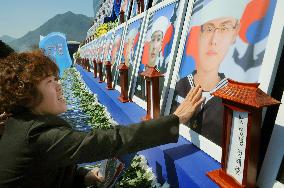 S. Korea marks 5th anniversary of warship's sinking