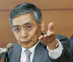 BOJ delays timing of reaching 2% inflation goal