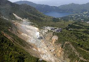 Volcanic alert raised for Mt. Hakone