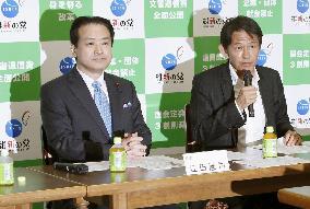Innovation Party to pick Matsuno as new chief