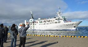 Japanese families leave for disputed Russian isles for annual visit