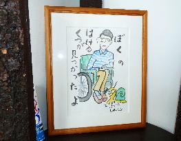 Drawing by wheelchair-bound user of custom-made shoes