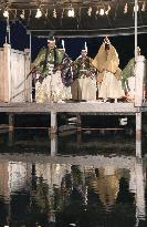 Noh drama performed on outdoor stage in northern Japan town