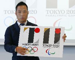 Tokyo Olympics emblem designer attends press conference