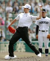 Japanese high school baseball c'ship marks 100th year