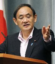 Japan set to take S. Korea to WTO over Fukushima import ban