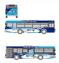 Airline logo images on bus body show support for embattled Skymark