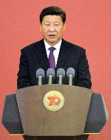 Chinese President Xi addresses event on military parade eve