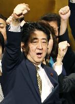 Abe re-elected unopposed as LDP leader