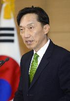 Two Koreas agree to hold family reunion