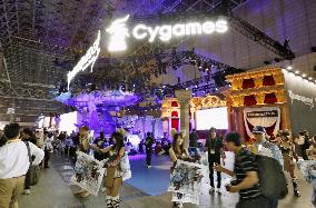 Tokyo Game Show kicks off