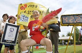 Japanese 105-year-old Miyazaki sets world record in 100 meters