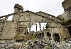 Old Japanese paper mill left in ruins on Russia's Sakhalin Island