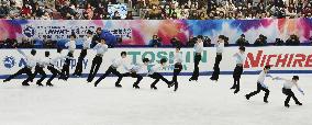 Hanyu rewrites world record score to lead NHK Trophy